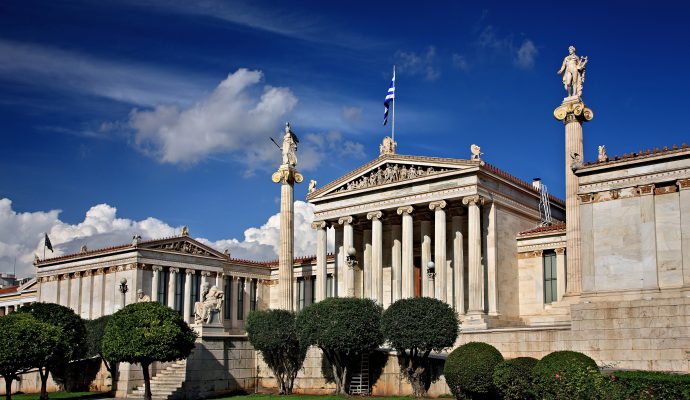 The Academy of Athens.
