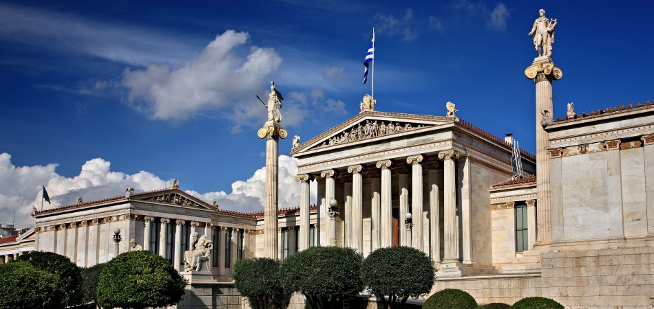 The,Academy,Of,Athens